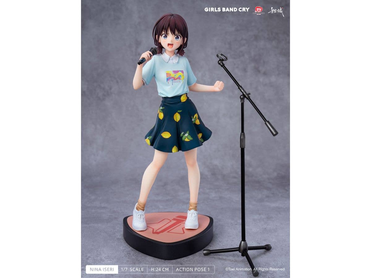 1/7 ガールズバンドクライ 夏を満喫して叫べ シリーズ-NO.1-井芹仁菜