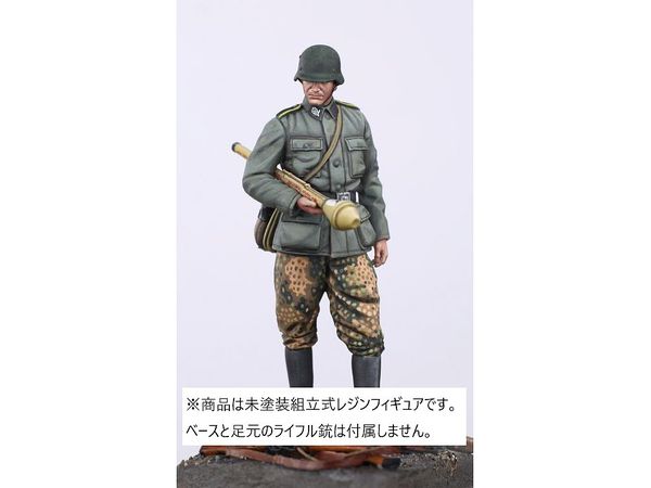 1/35 WW.II 第22SS義勇騎兵師団 マリア・テレジア兵 3