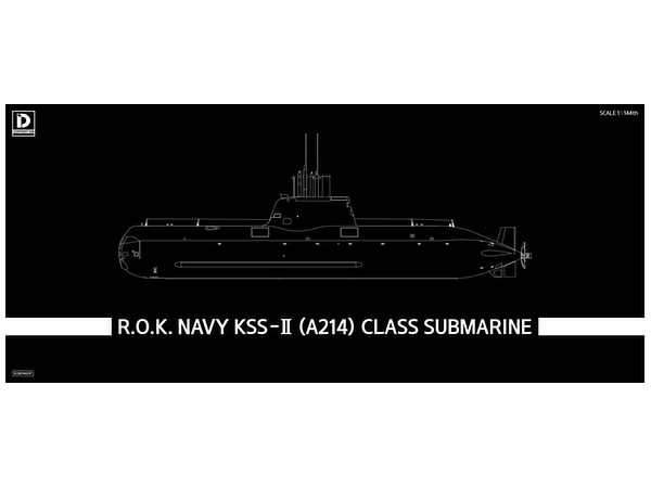 1/144 韓国海軍 A214 (SS-072) 級潜水艦