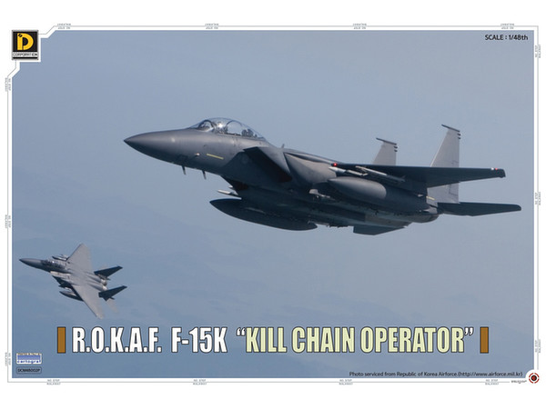 1/48 F-15K キルチェーン オペレーター