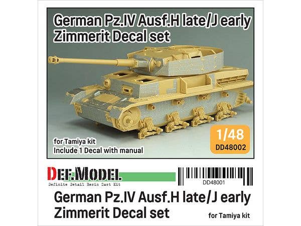 1/48 WWII ドイツ IV号戦車H型後期型/J型初期型 ツィンメリットデカールセット(タミヤ用)