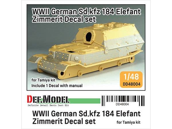 1/48 WWII ドイツ Sd.Kfz.184エレファント重駆逐戦車用 ツィンメリット・コーティング デカールセット(タミヤ用)