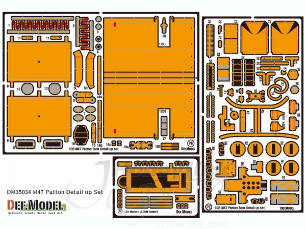 1/35 M47 パットン ディテールセット (イタレリ用)