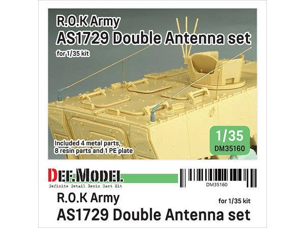 1/35 現用 韓国 AS1729車載アンテナ ダブルセット (アカデミーK2/K21/K808/K1A2など用)
