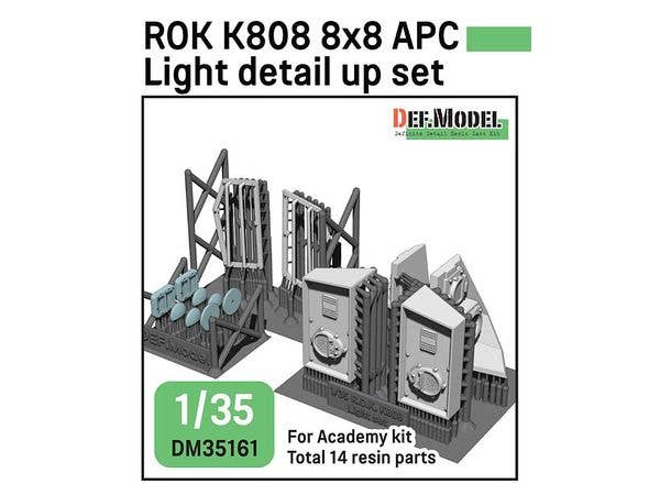 1/35 現用 韓国 K808装甲兵員輸送車 ライトディテールアップセット (アカデミー用)