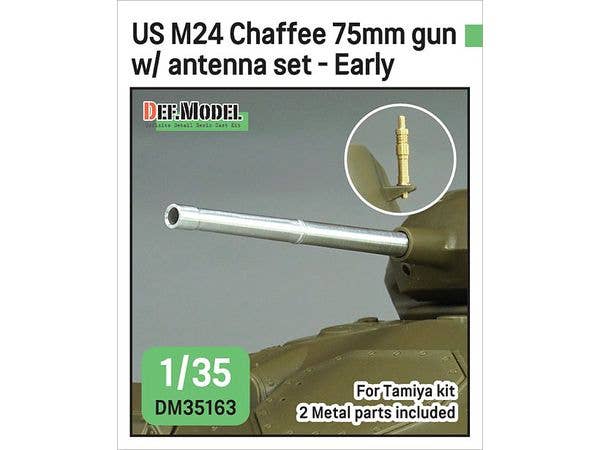 1/35 WWII アメリカ M24チャーフィー軽戦車 75mm砲身 初期タイプ w/アンテナ基部セット (タミヤ用)