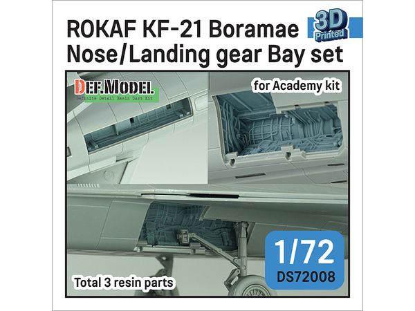 1/72 現用 韓国空軍 KF-21ボラメ 前/後脚収納庫セット(アカデミー用)