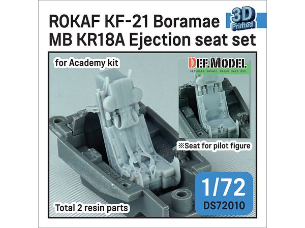 1/72 現用 韓国空軍 KF-21ボラメ用MB KR18A射出座席セット(アカデミー用 2個入)