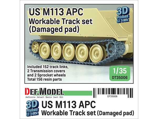 1/35 現用 アメリカ M113装甲兵員輸送車 可動履帯セット ダメージパッドバージョン(各社製M113用)