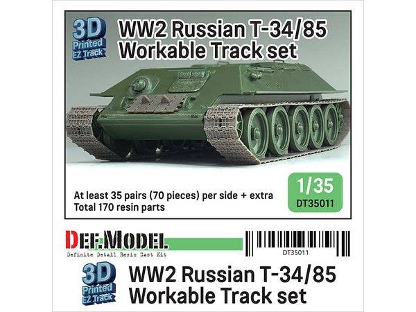 1/35 WWII 露/ソ T-34/85戦車 連結可動履帯(汎用)