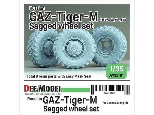 1/35 現用 露/ソ GAZ-233114ティーグルM高機動車 自重変形タイヤセット(ズベズダ/モンモデル用)
