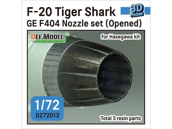 1/72 現用 アメリカ F-20タイガーシャーク用GE F404初期型ノズルセット 開状態(ハセガワ用)