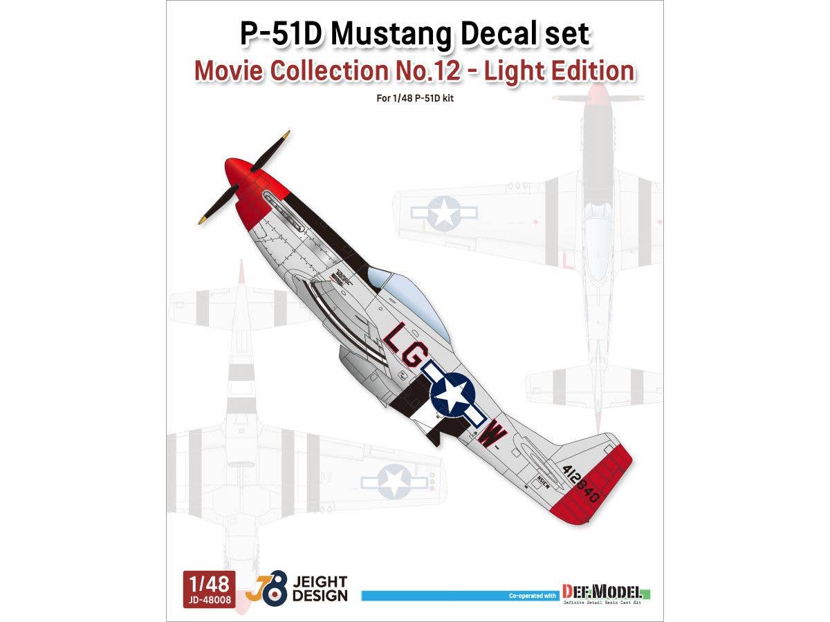 1/48 WWII アメリカ P-51Dマスタング戦闘機 ムービーコレクションNo.12 トップガン デカール&キャノピーマスクセット(タミヤ用)