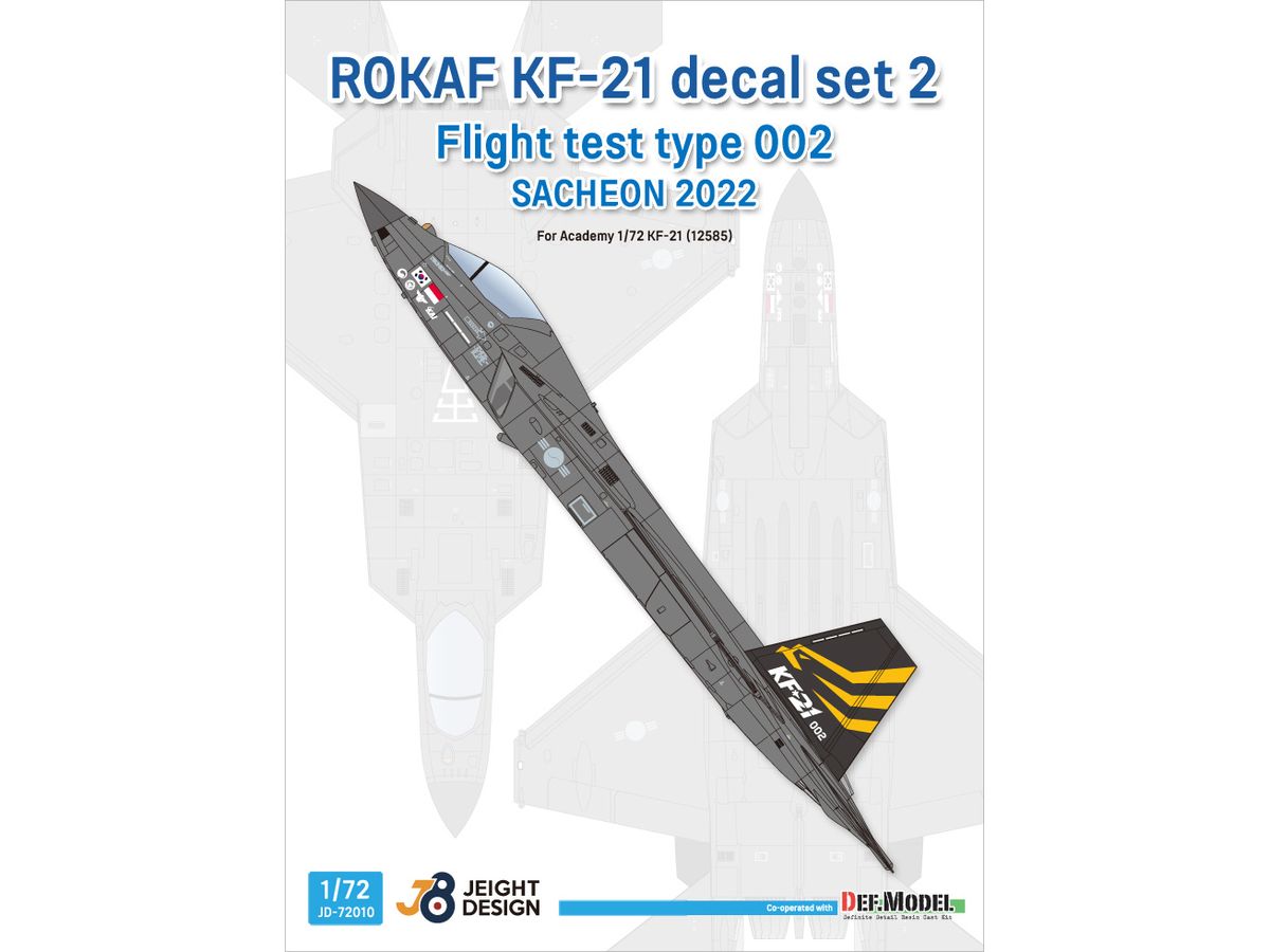 1/72 現用 韓国空軍 KF-21ボラメ用デカールセット#2 試作002号機 サチョン基地2022(アカデミー用)
