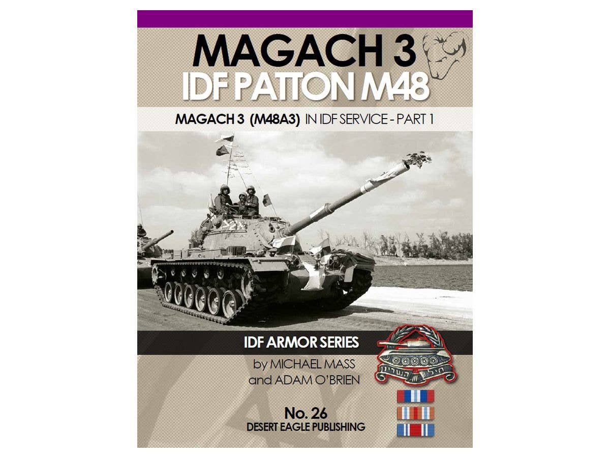 No.26 マガフ3 IDFのパットン M48 パート1