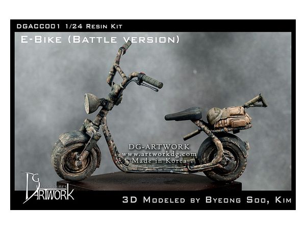 1/24 E-BIKE (戦闘仕様)