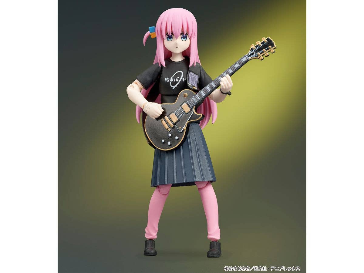 1/24 DIGACTION ぼっち・ざ・ろっく! 後藤ひとり