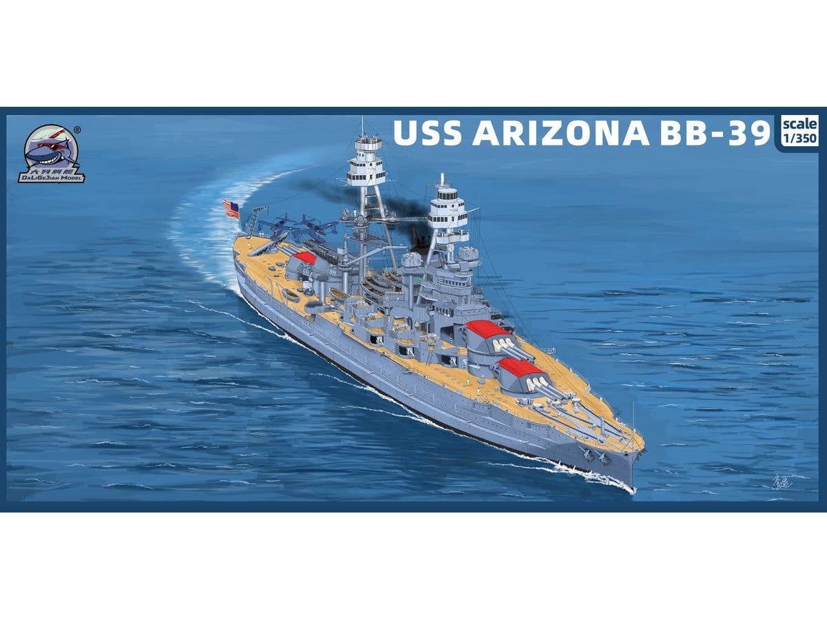 1/350 USS アリゾナ BB-39