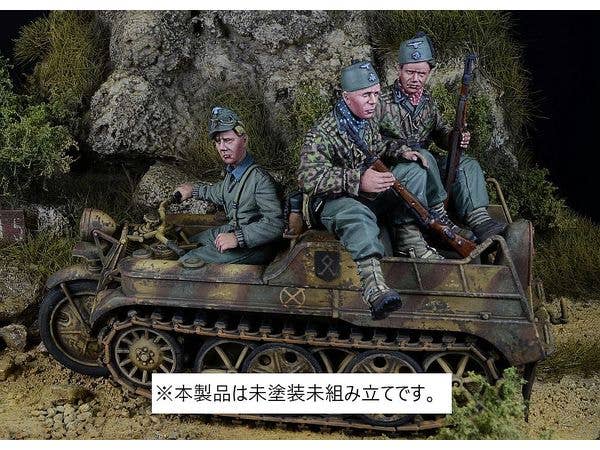 1/35 WWII ドイツ 武装SS山岳猟兵 ケッテンクラート乗員セット 1943-45年 (タミヤ用 3体入)