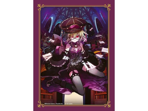 DOMINA Art Sleeves Collection Stella Monolith ニオベ