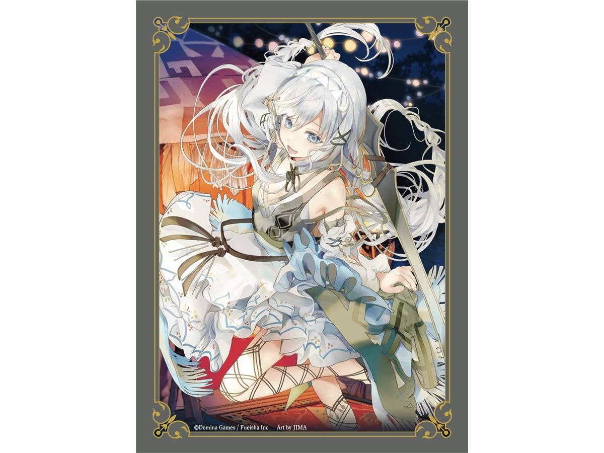 DOMINA Art Sleeves Collection Geminoa 精霊斬 (シェリオーネ)