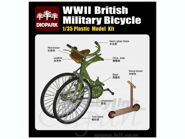 1/35 WWII 英軍用自転車