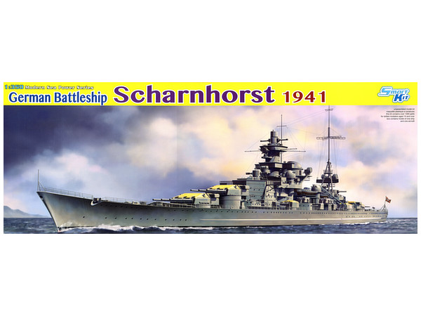 1/350 WW.II ドイツ海軍 巡洋戦艦 シャルンホルスト