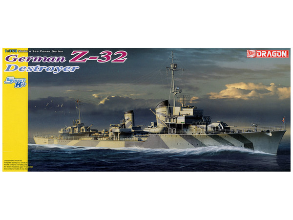 1/350 ドイツ海軍 駆逐艦 Z-32 (スマートキット)