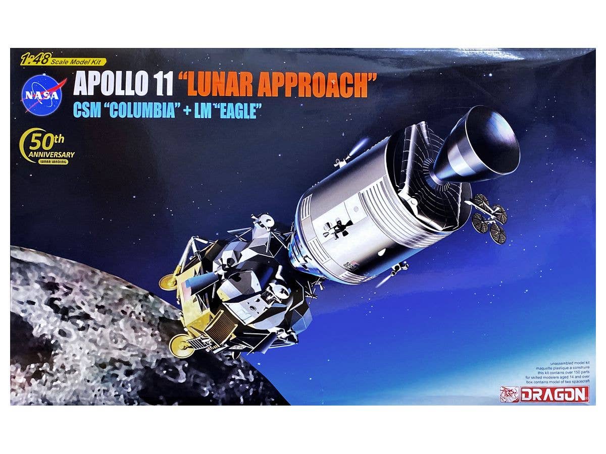 1/48 アポロ11号 司令船 コロンビア/機械船&月着陸船 イーグル 月面への挑戦