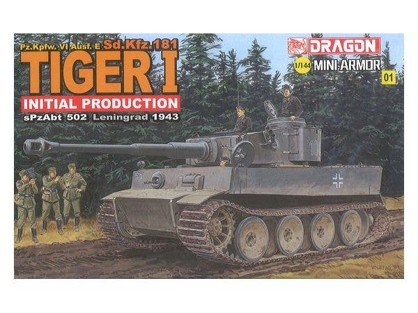 1/144 ドイツ軍 ティーガーI 極初期型