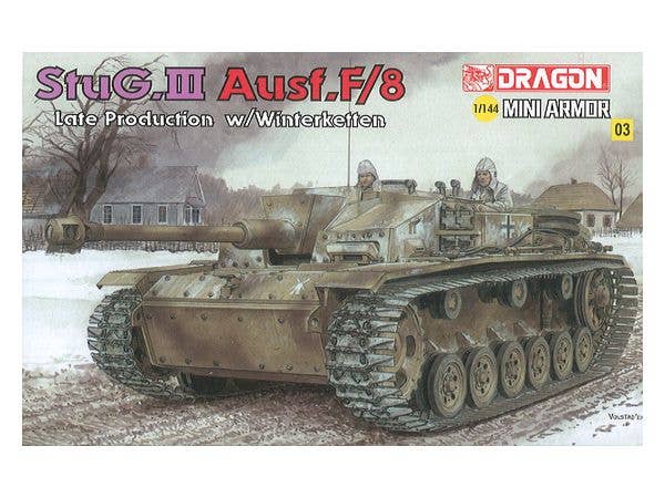 1/144 ドイツ軍 III号突撃砲F/8型
