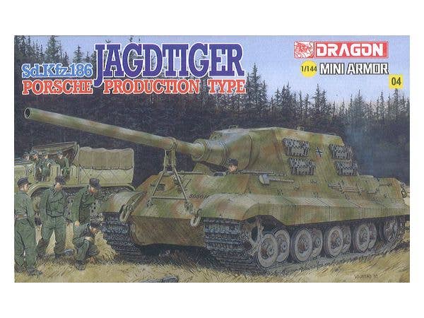 1/144 ドイツ軍 ヤークトティーガー ポルシェタイプ