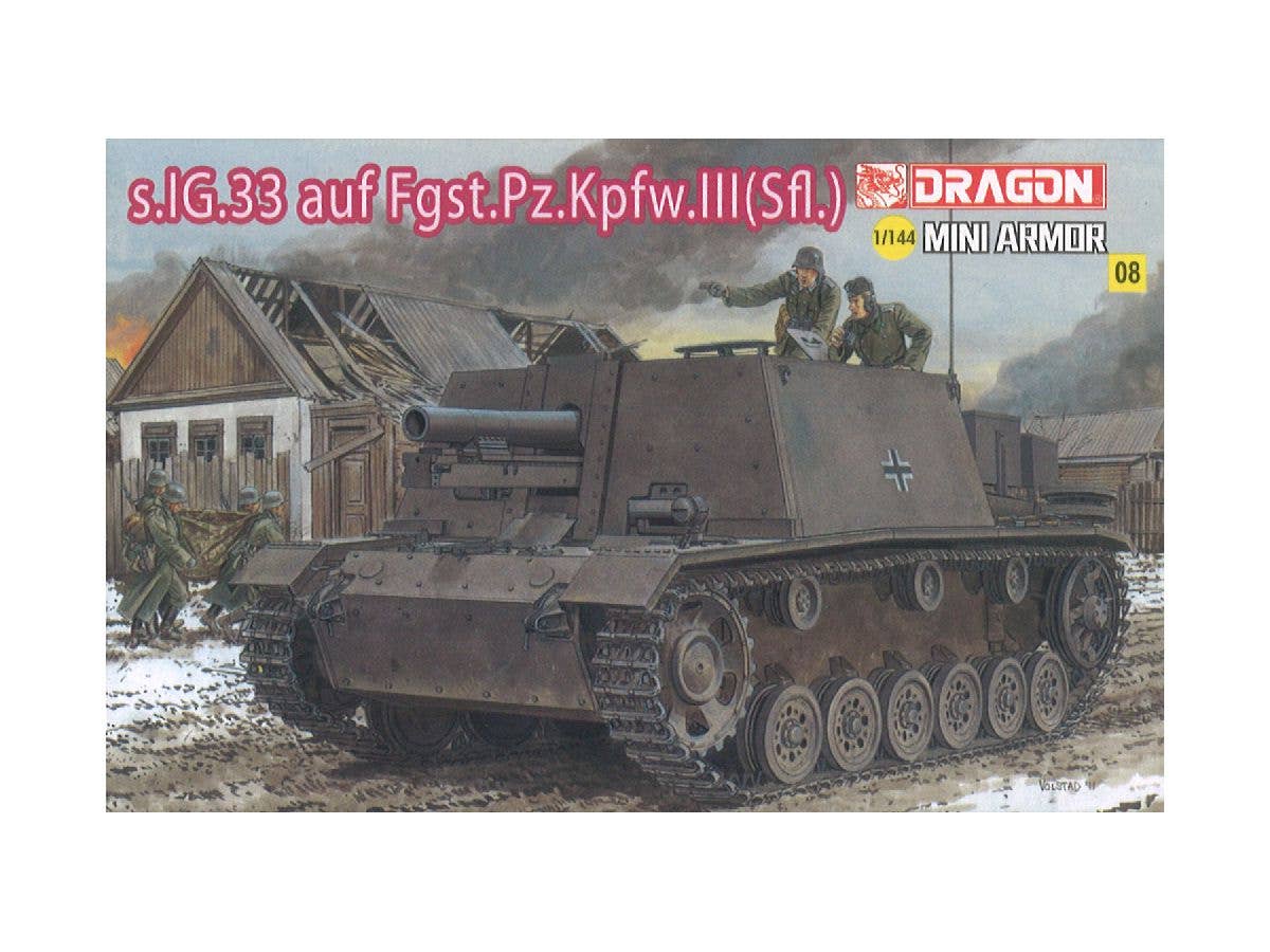 1/144 ドイツ軍 s.I.G.33 III号自走砲