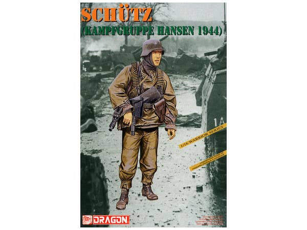 1/16 WWII 独武装親衛隊ハンゼン戦闘団兵士
