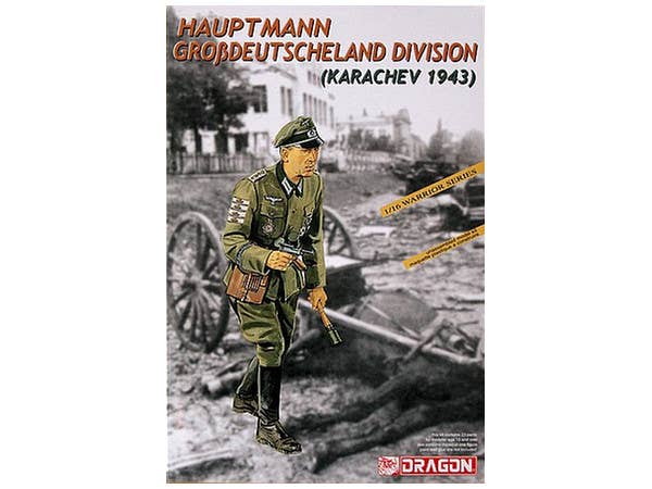 1/16 グロスドイッチェランド戦車師団 ハリコフ1943