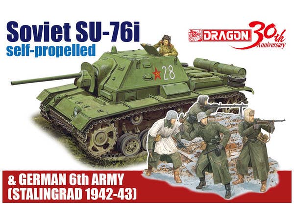 1/35 WW.II ソビエト SU-76i 対戦車自走砲&ドイツ軍 第6軍 スターリングラード