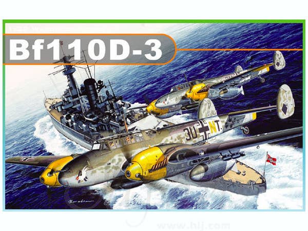 1/32 ドイツ空軍 Bf110D-3