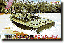 1/35 LSSC (軽量SEAL支援艇)