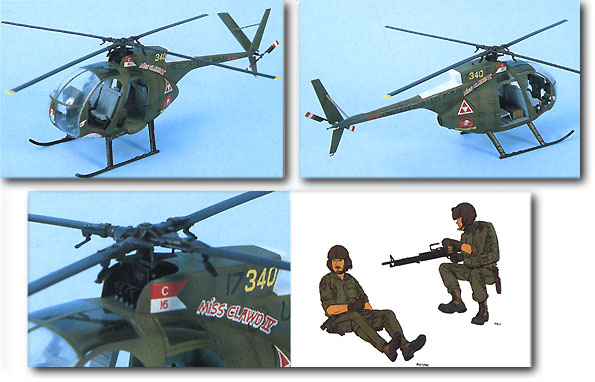 1/35 OH-6A カイユース with クルー