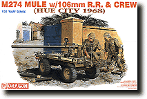 1/35 ベトナム戦争 アメリカ海兵隊 M274ミュール 106mm 無反動砲 & 兵士