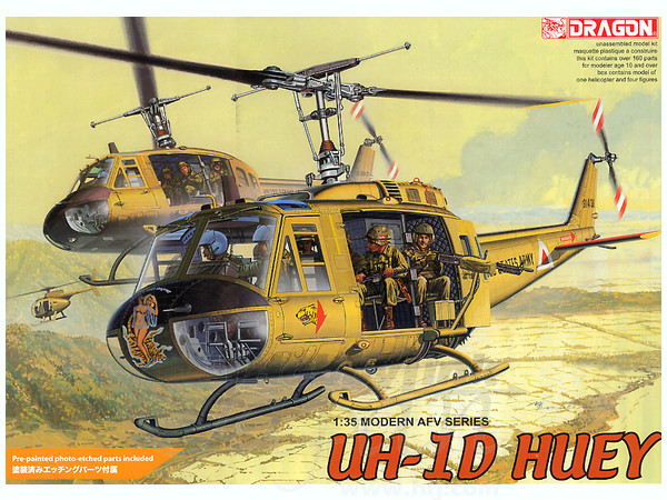 1/35 UH-1D ヒューイ