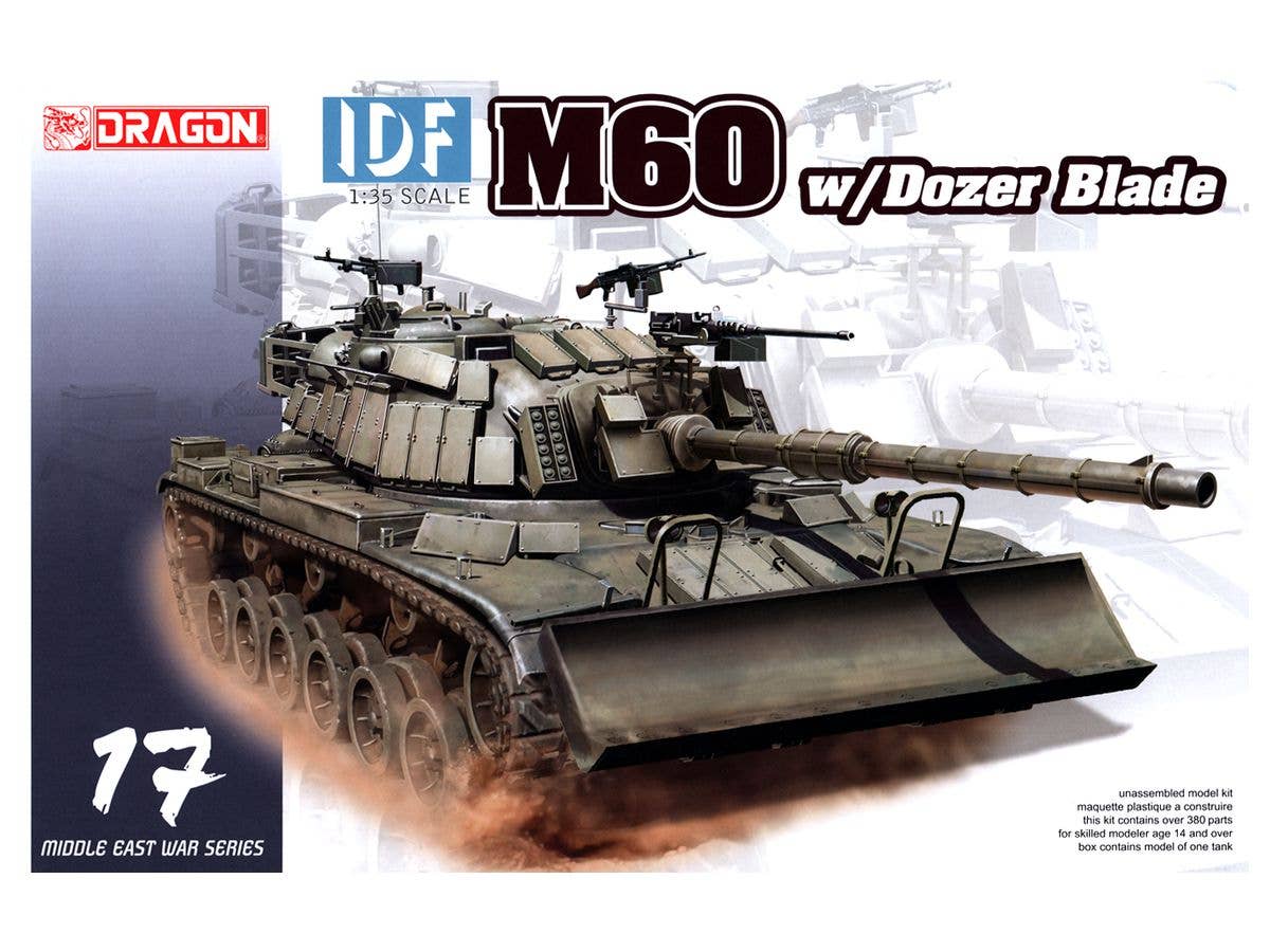 1/35 IDF M60 ERA(爆発反応装甲/リアクティブアーマー)装備型 w/ドーザーブレード