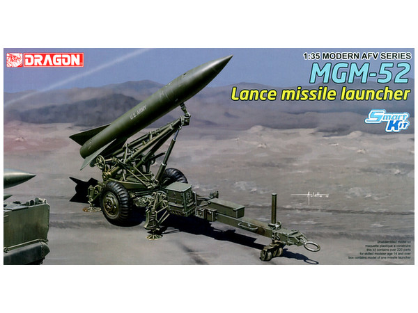 1/35 MGM-52 ランスミサイル ランチャー付き