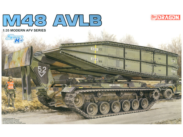 1/35 アメリカ軍 M48 AVLB 架橋戦車