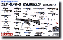 1/35 MP-5/G-3 ファミリー #01