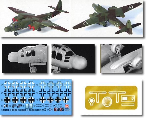1/72 アラド Ar234P