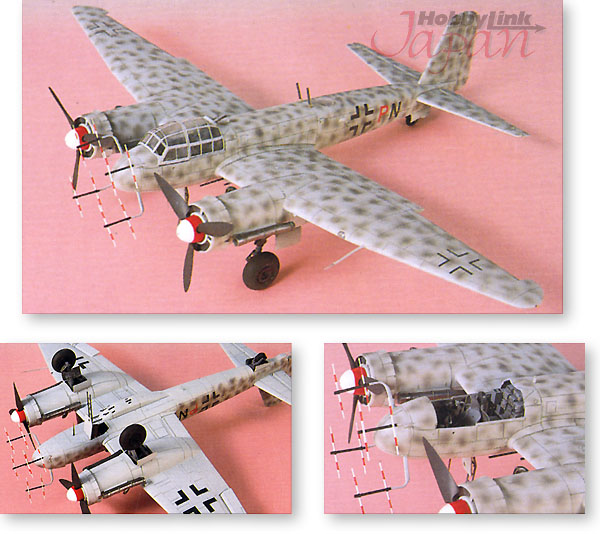 1/48 ユンカース Ju-88G-6 ナハトイェーガー