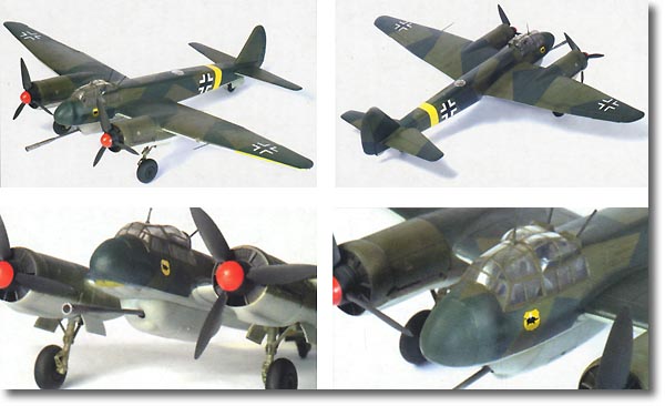 1/48 Ju88P-1 タンクバスター