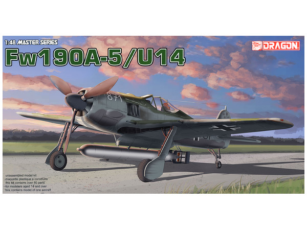 1/48 WW.II ドイツ空軍 フォッケウルフ Fw190A-5 U14 雷撃機
