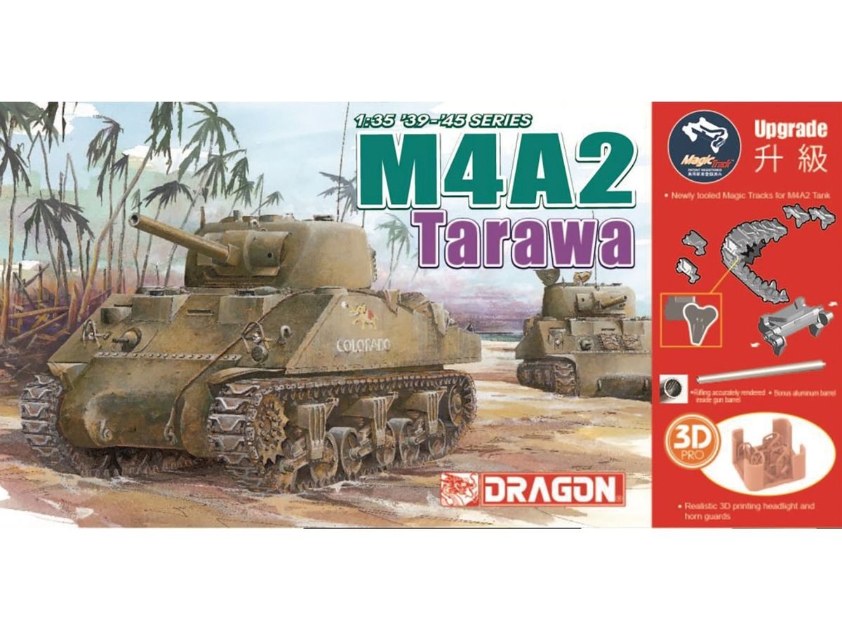 1/35 WW.II アメリカ軍 M4A2 シャーマン タラワ 1942 マジックトラック付属